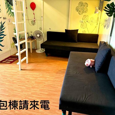 Fan Zai Cuo Apartment Xiaoliuqiu Exterior photo