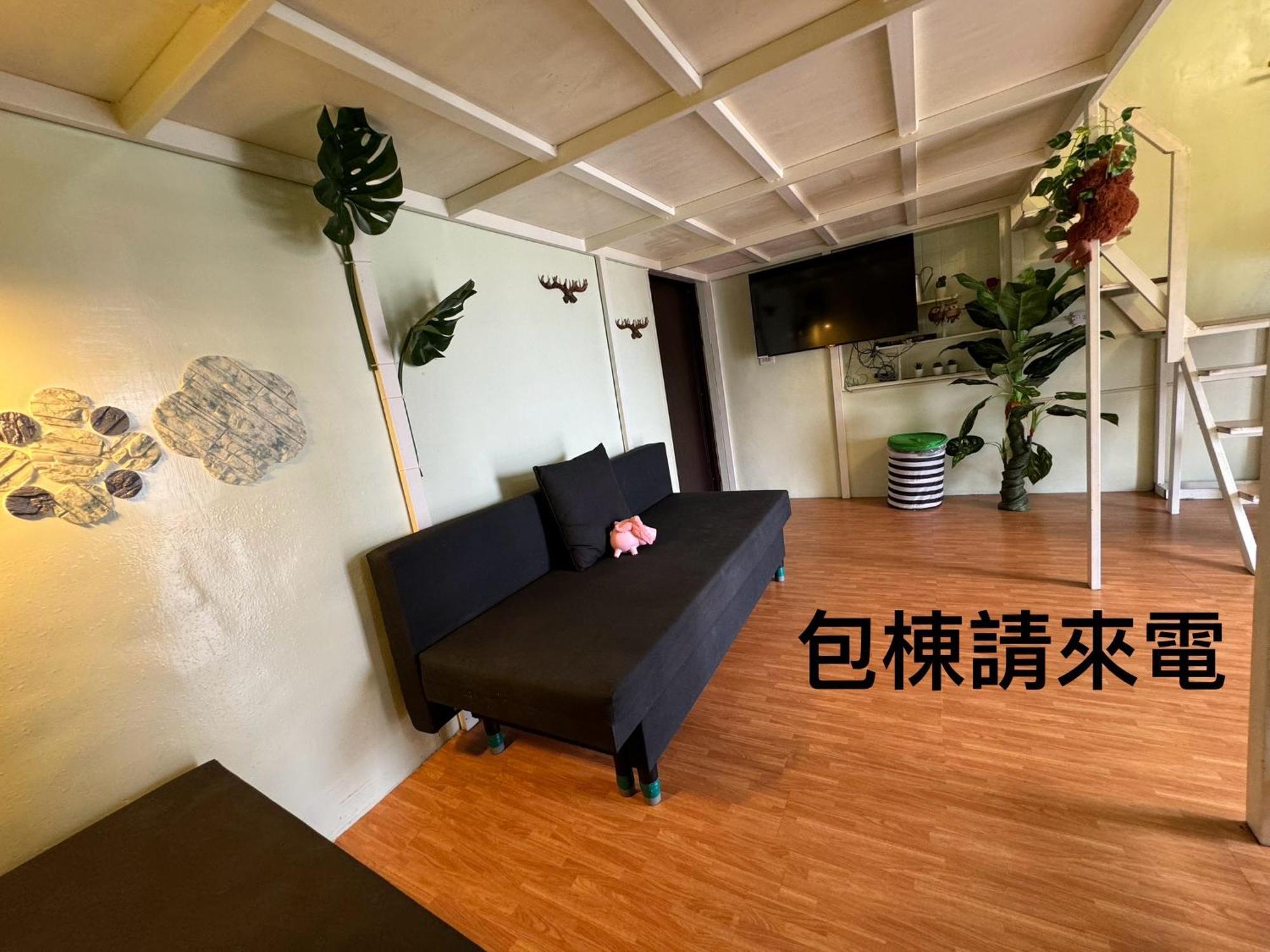 Fan Zai Cuo Apartment Xiaoliuqiu Exterior photo