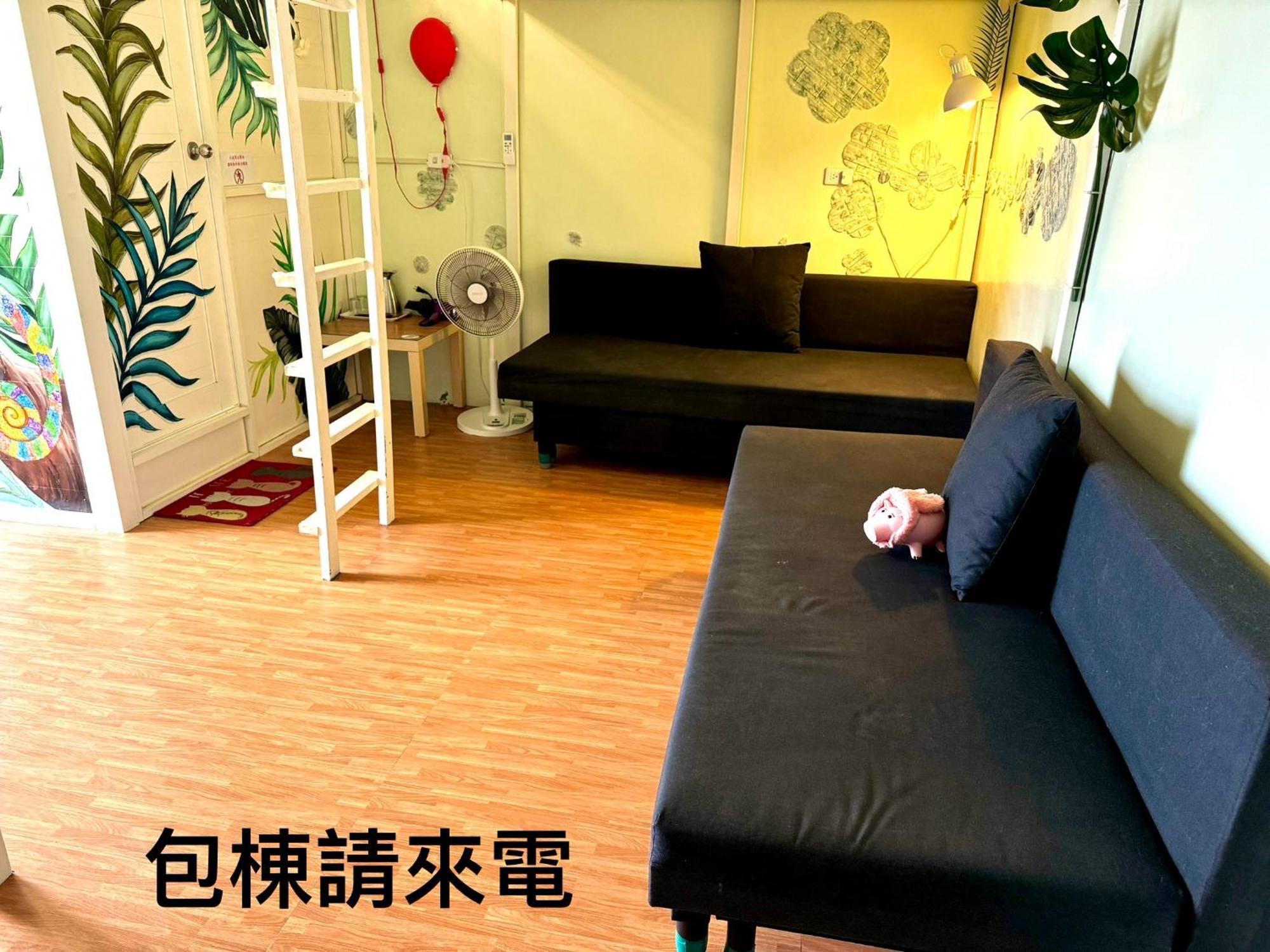 Fan Zai Cuo Apartment Xiaoliuqiu Exterior photo