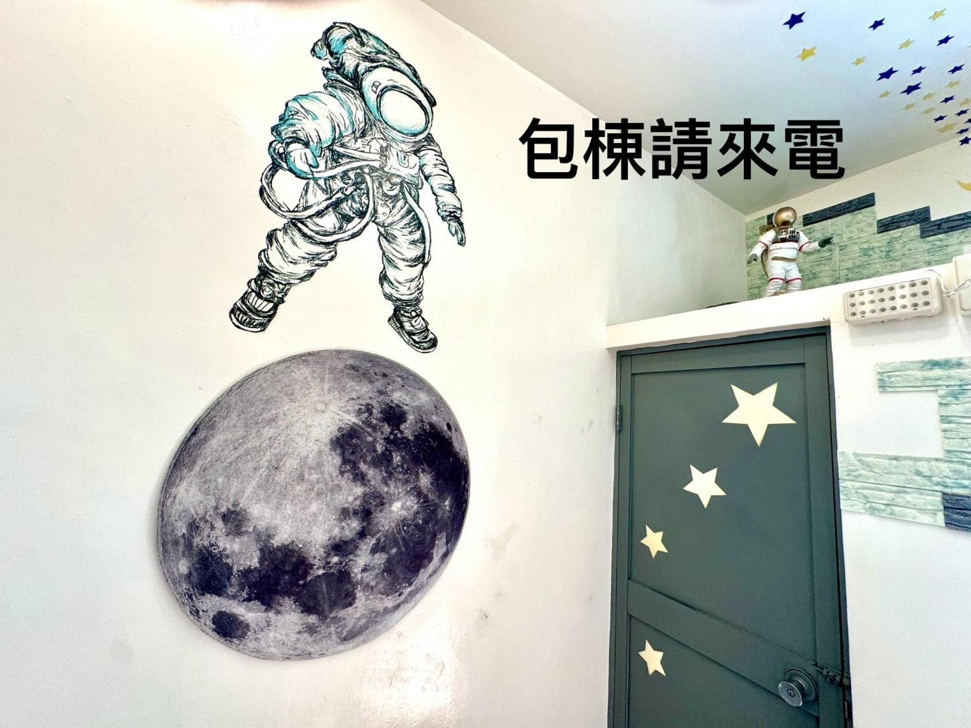 Fan Zai Cuo Apartment Xiaoliuqiu Exterior photo