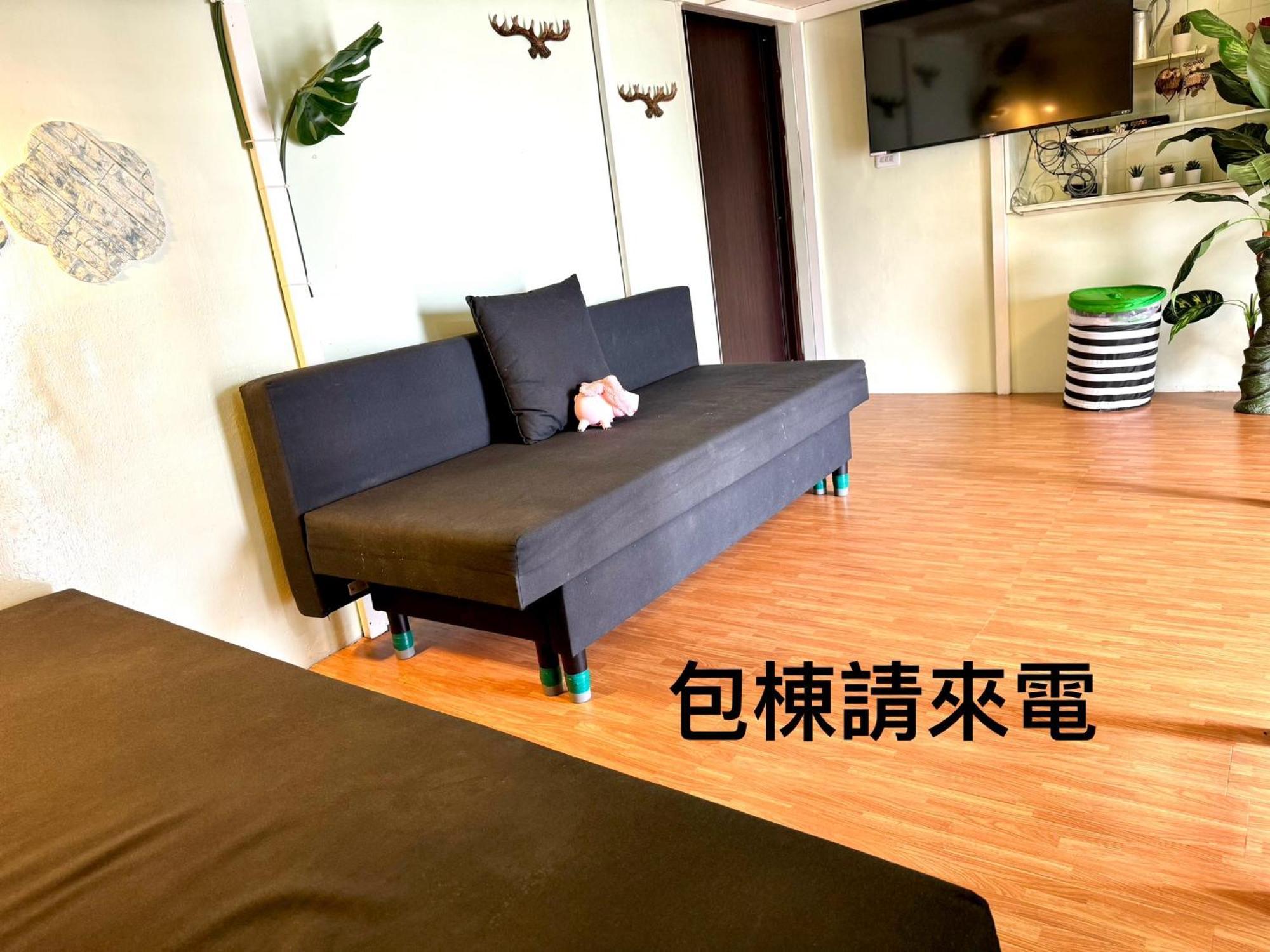 Fan Zai Cuo Apartment Xiaoliuqiu Exterior photo