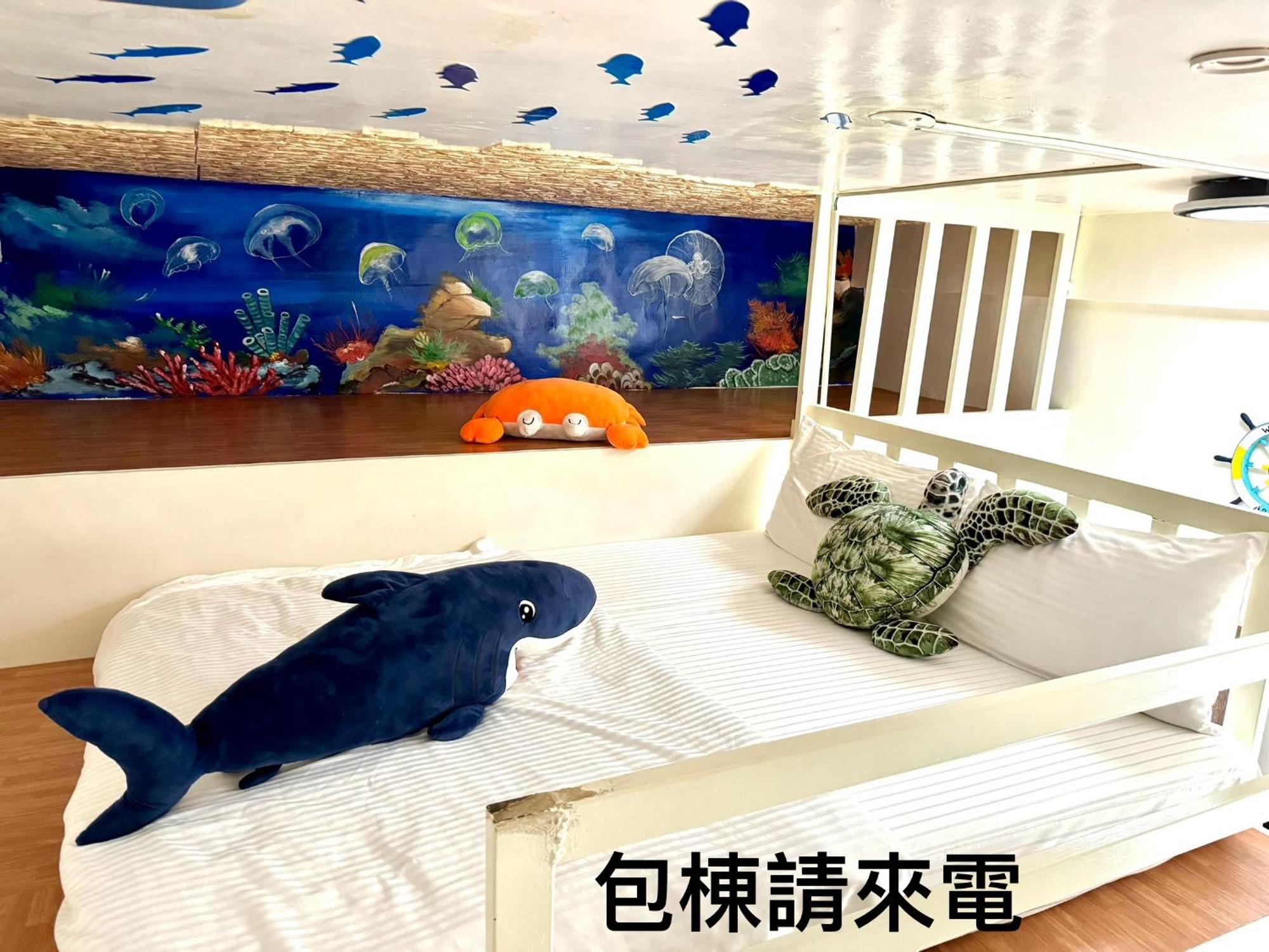 Fan Zai Cuo Apartment Xiaoliuqiu Exterior photo