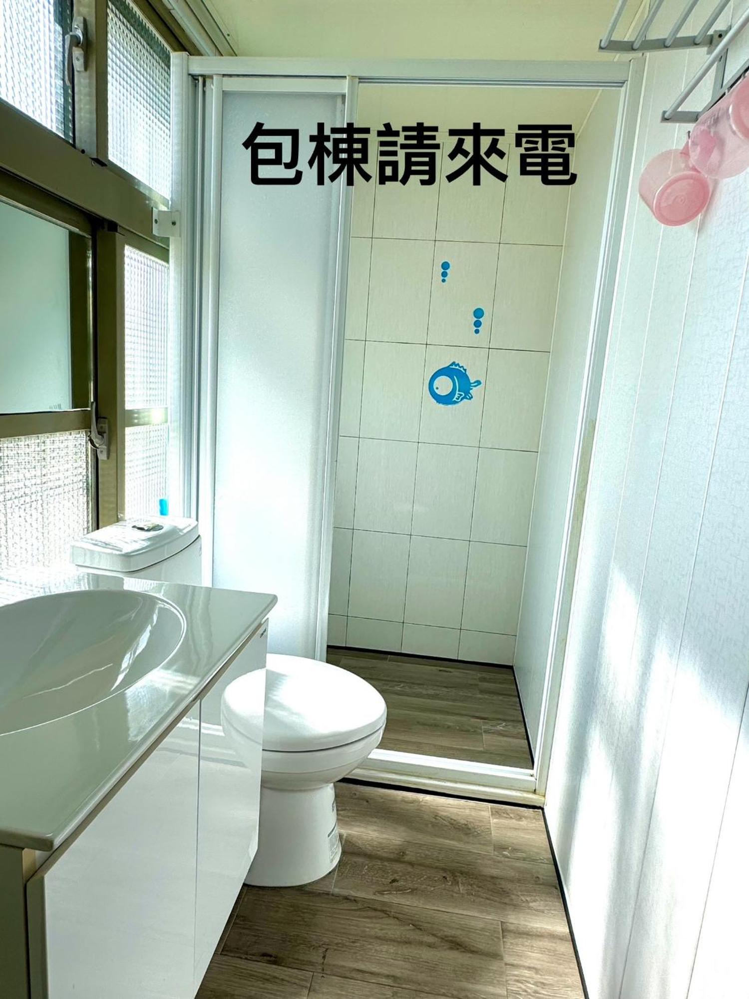 Fan Zai Cuo Apartment Xiaoliuqiu Exterior photo