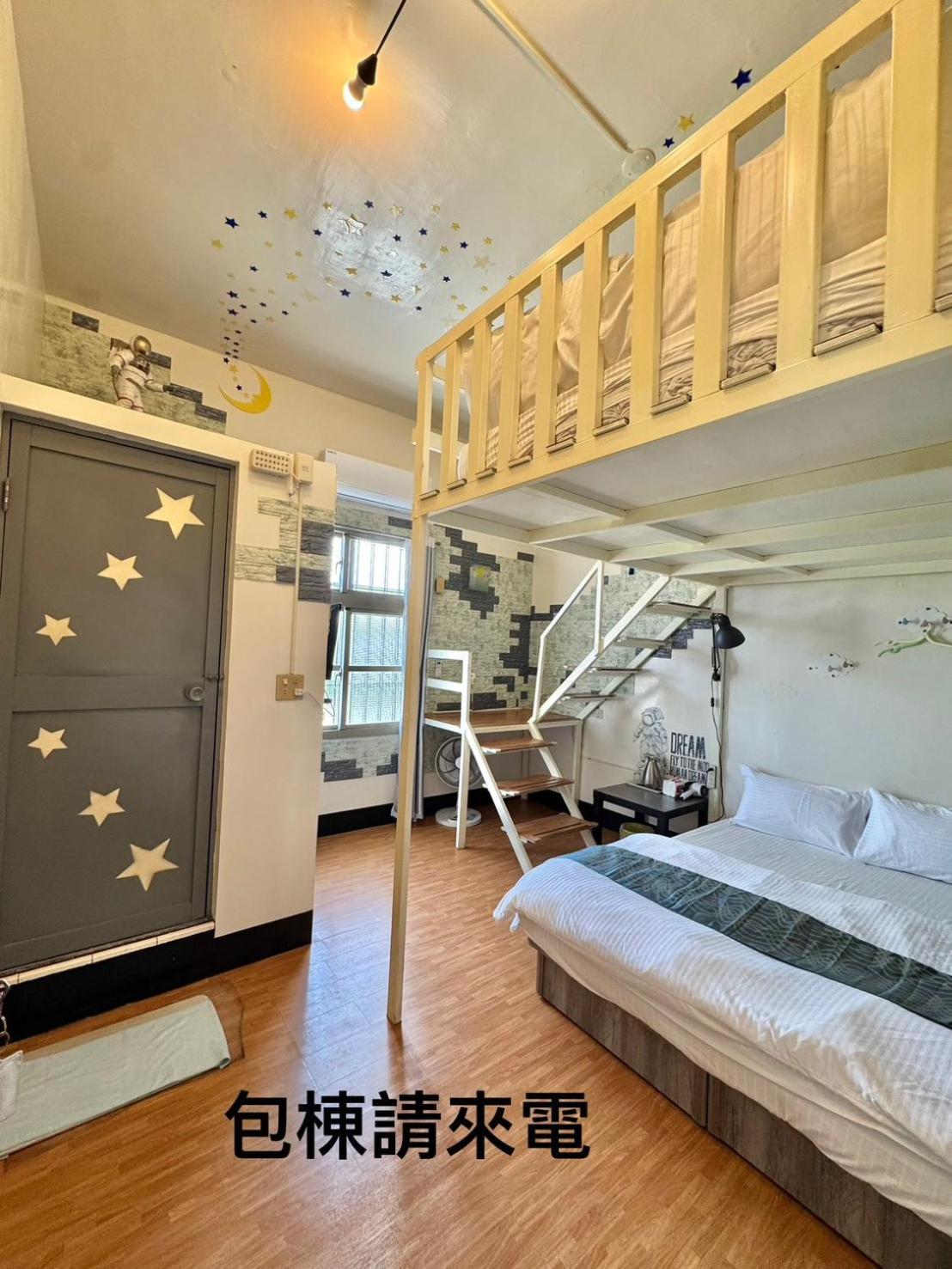 Fan Zai Cuo Apartment Xiaoliuqiu Exterior photo