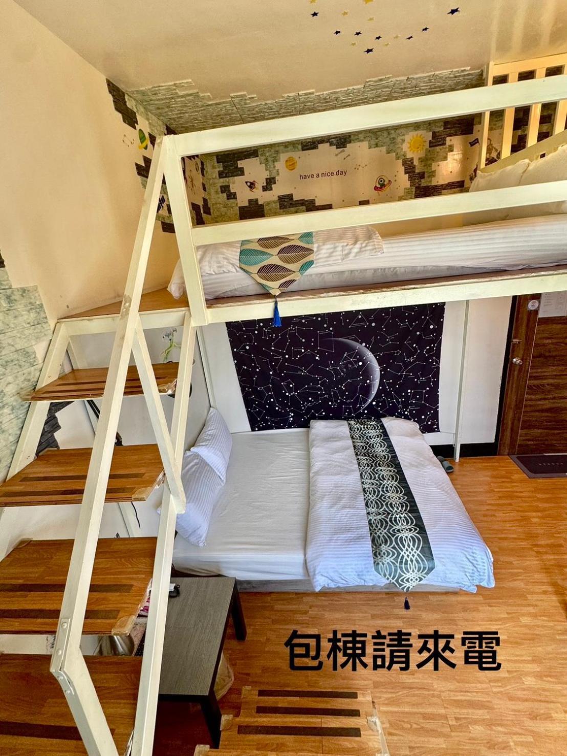 Fan Zai Cuo Apartment Xiaoliuqiu Exterior photo