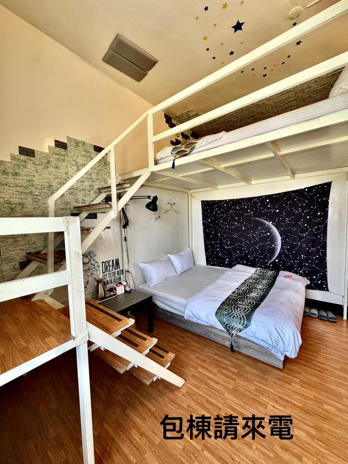 Fan Zai Cuo Apartment Xiaoliuqiu Exterior photo